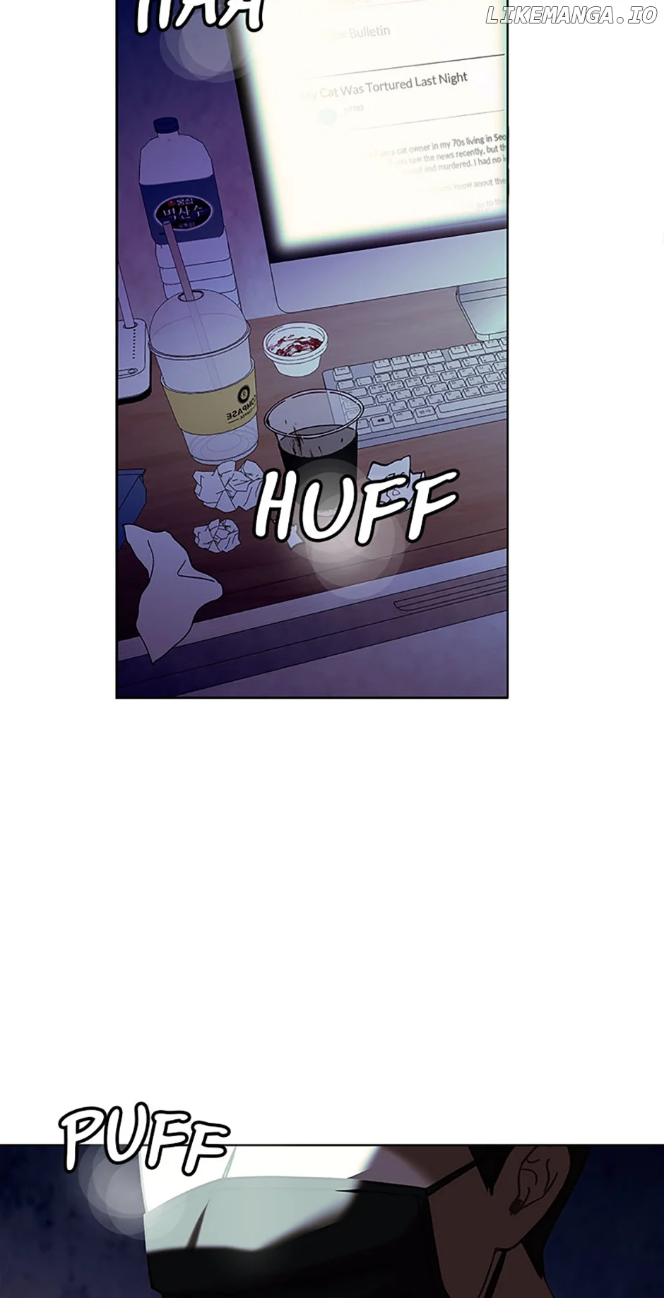 Welcome to Horong Café chapter 22 page 2