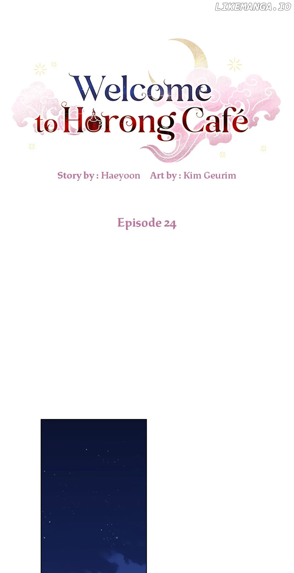 Welcome to Horong Café chapter 24 page 1