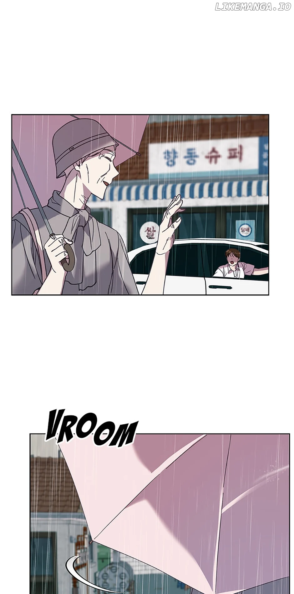 Welcome to Horong Café chapter 24 page 57