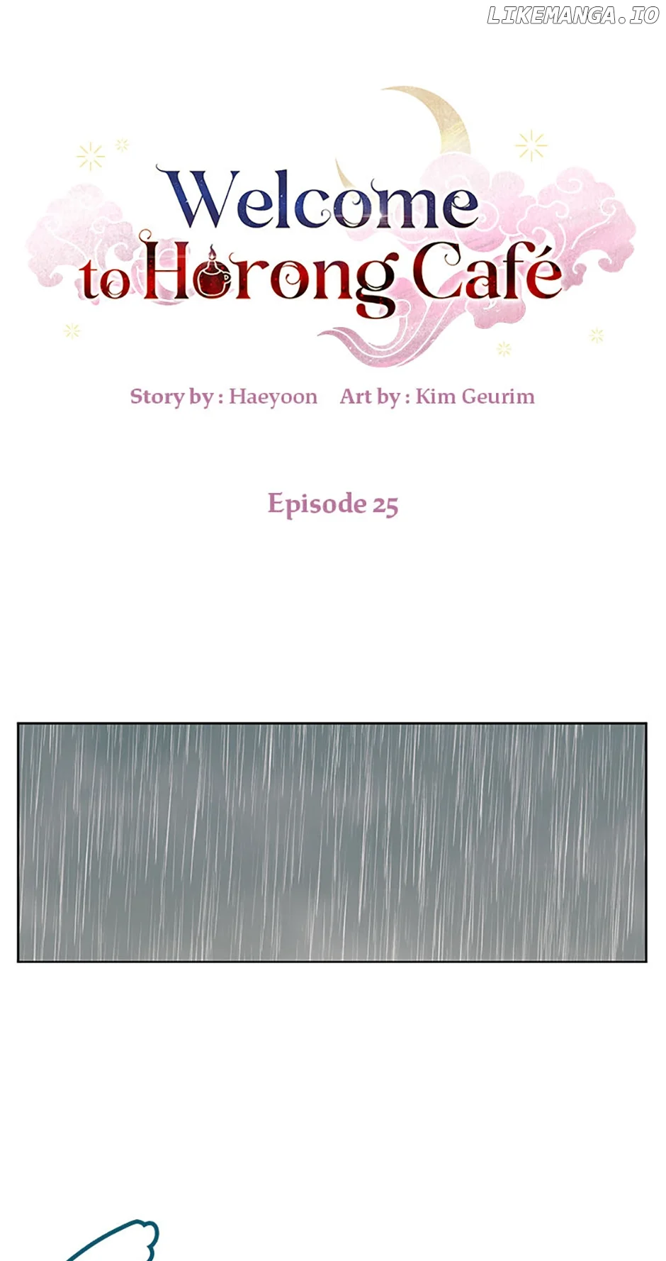 Welcome to Horong Café chapter 25 page 1