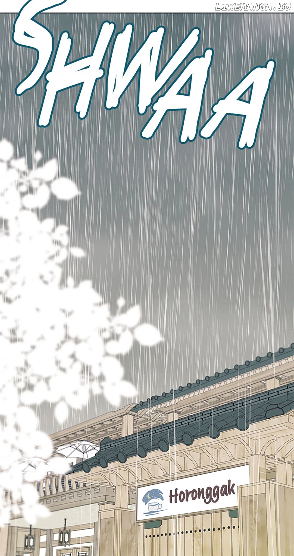 Welcome to Horong Café chapter 25 page 2