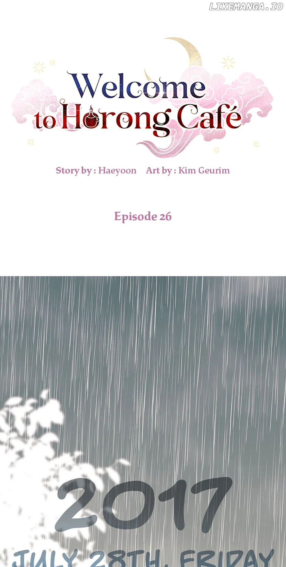 Welcome to Horong Café chapter 26 page 1