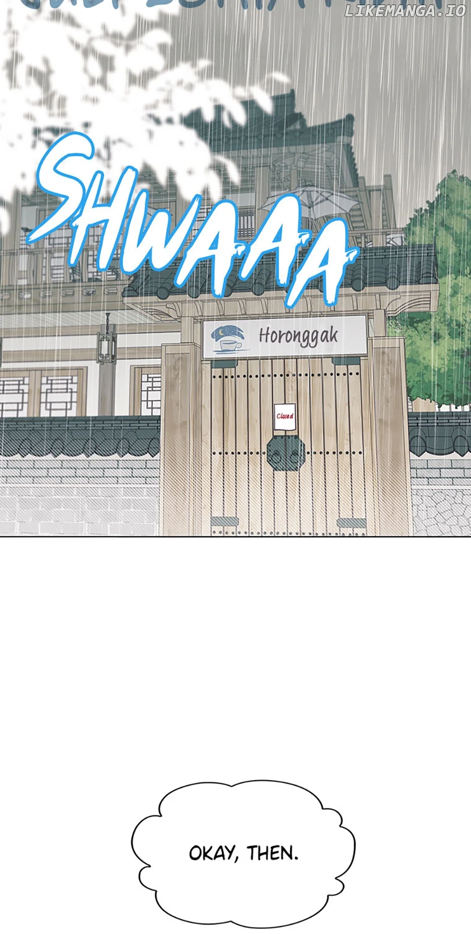 Welcome to Horong Café chapter 26 page 2