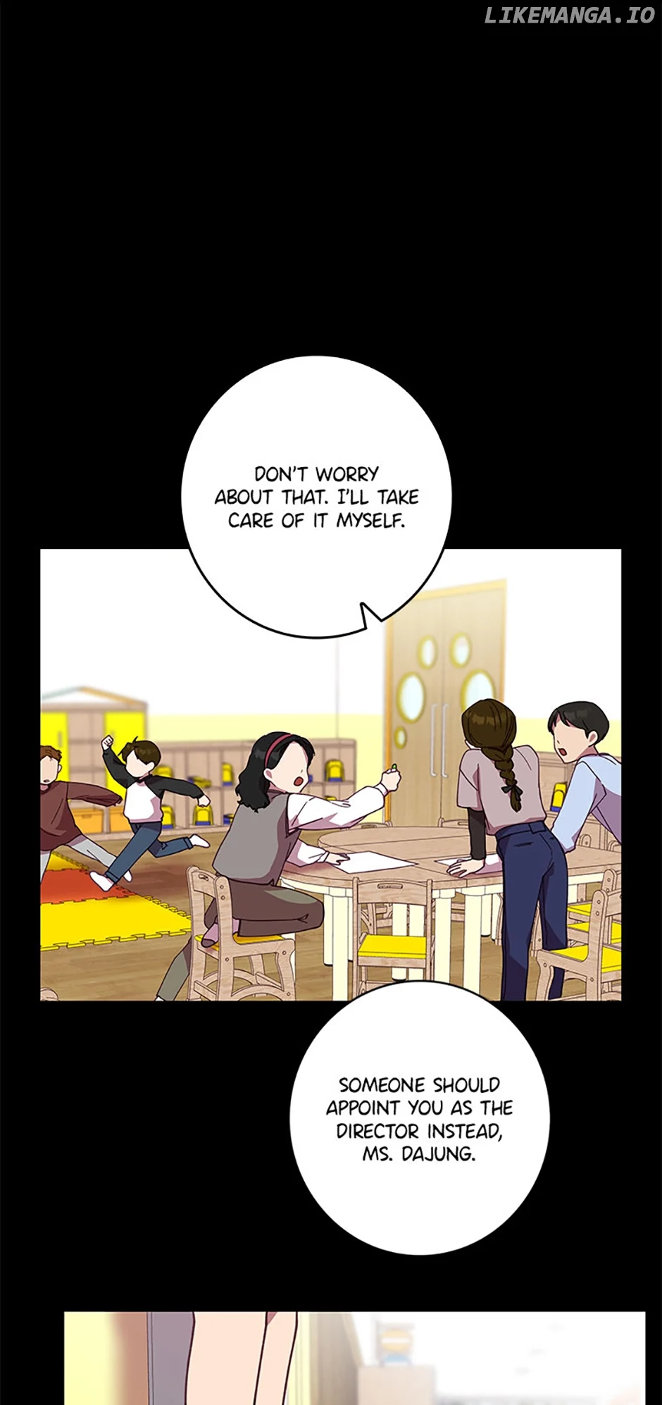 Welcome to Horong Café chapter 27 page 22