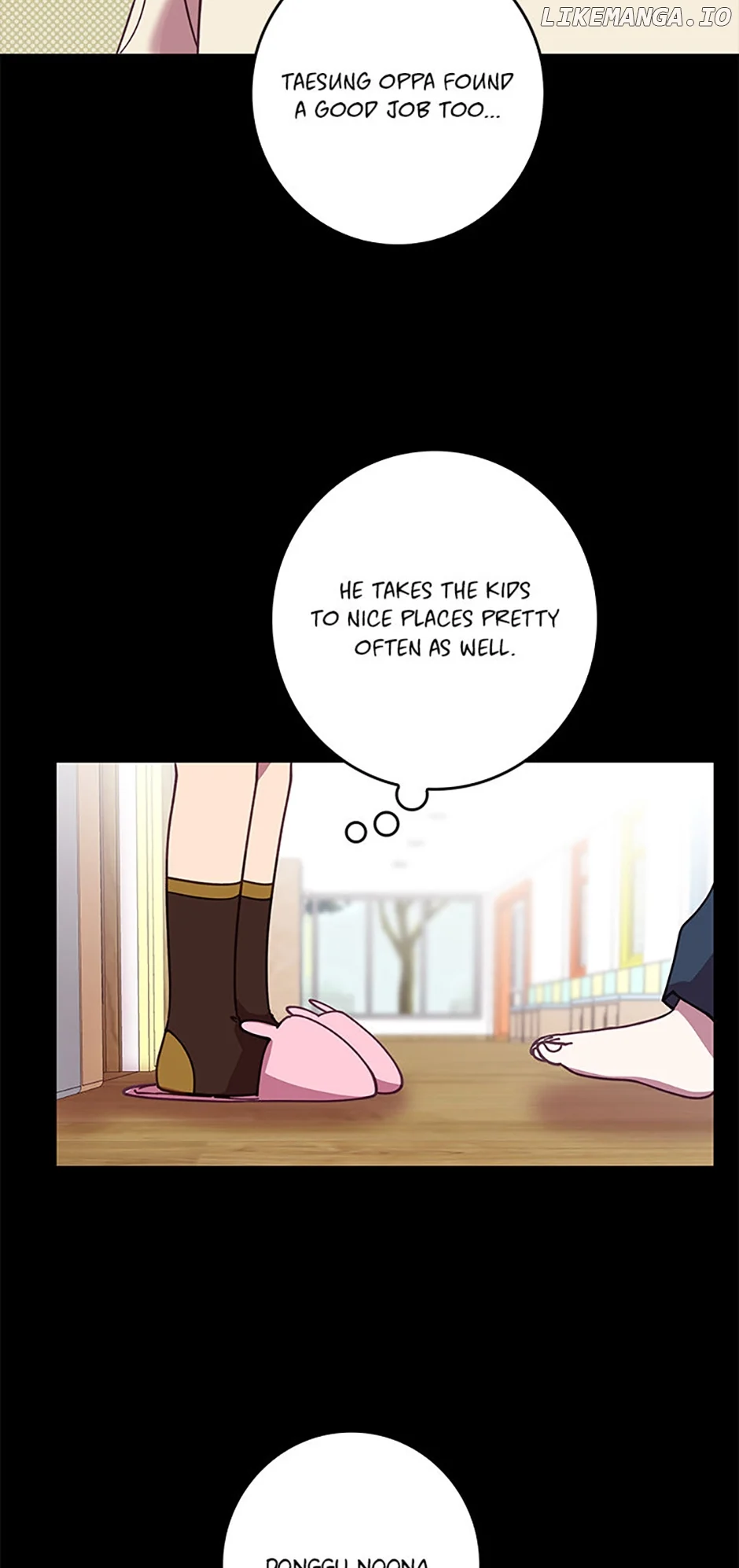 Welcome to Horong Café chapter 27 page 26