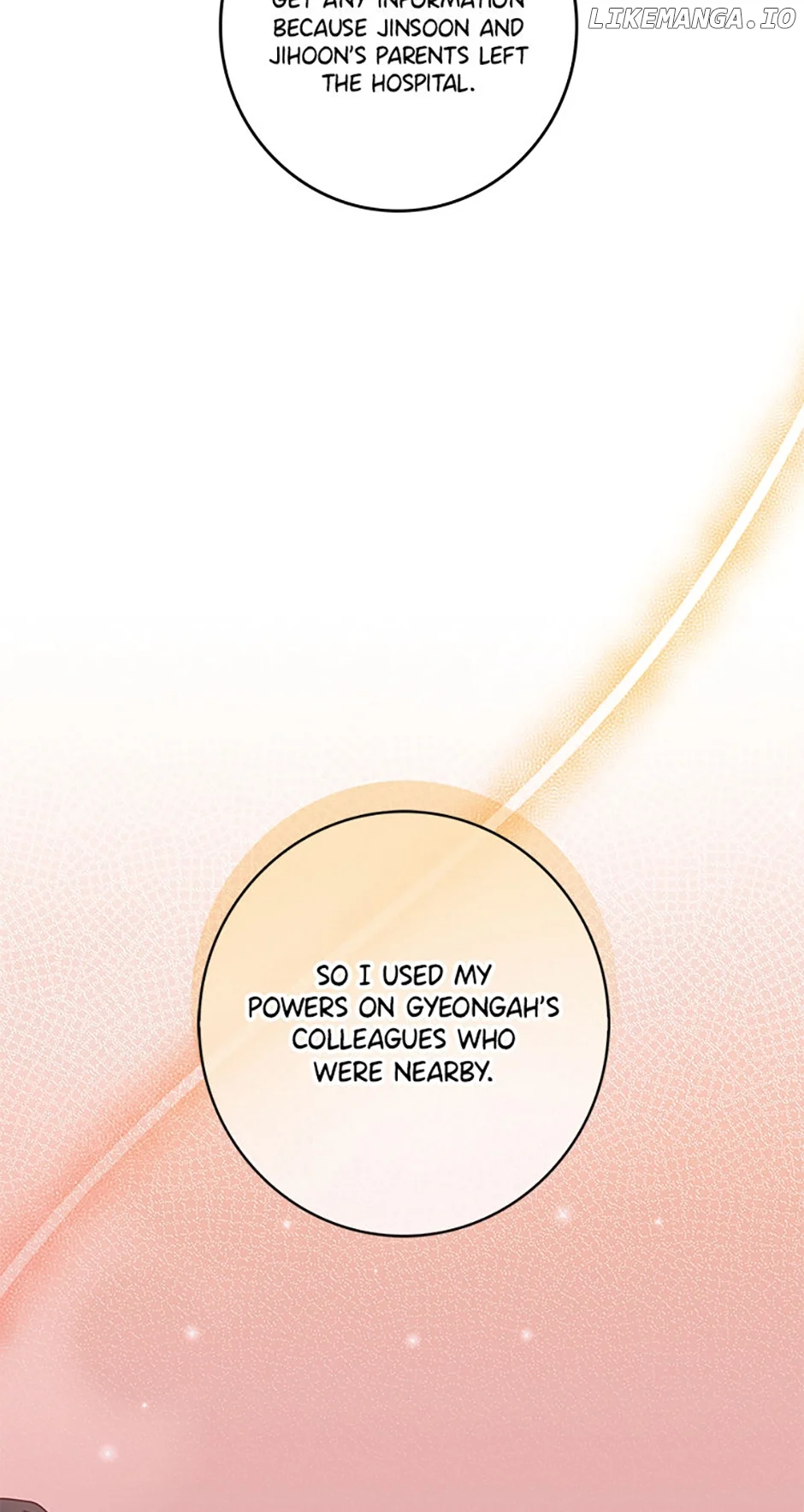 Welcome to Horong Café chapter 31 page 15