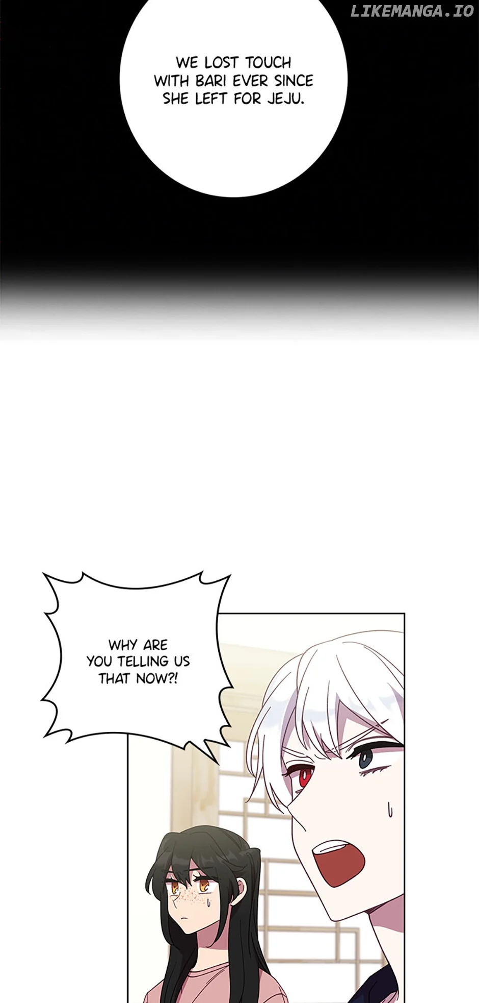 Welcome to Horong Café chapter 32 page 2