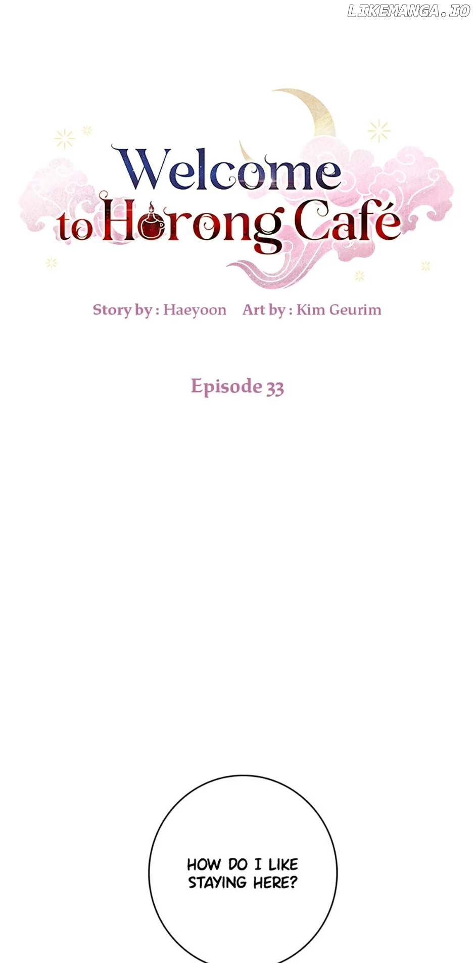 Welcome to Horong Café chapter 33 page 15
