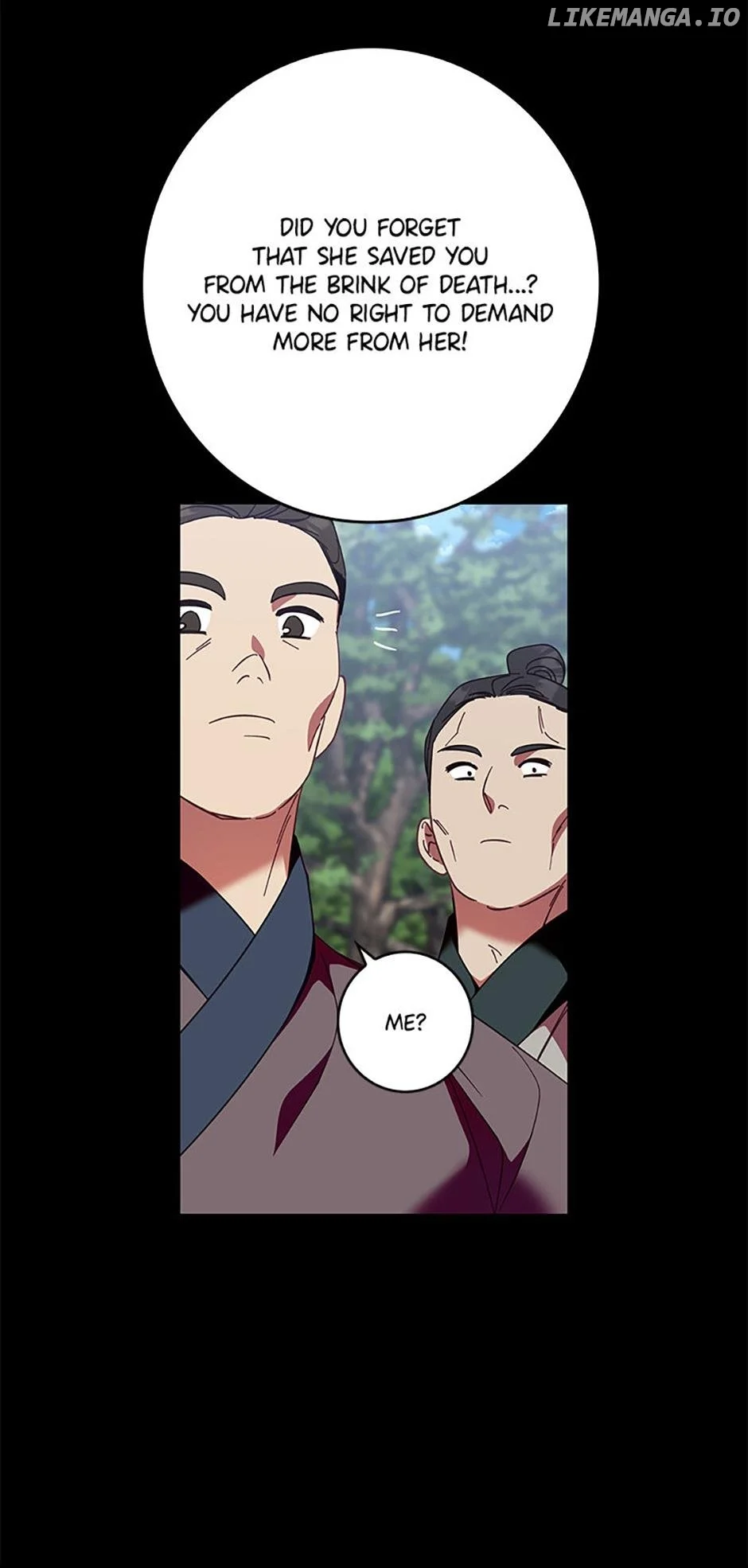 Welcome to Horong Café chapter 39 page 6