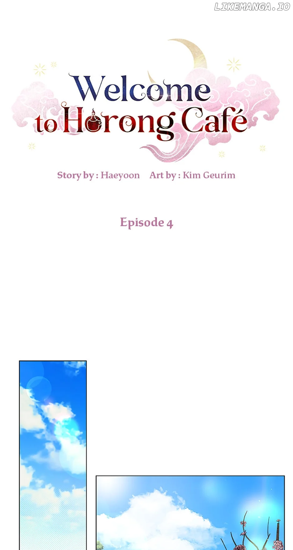 Welcome to Horong Café chapter 4 page 1