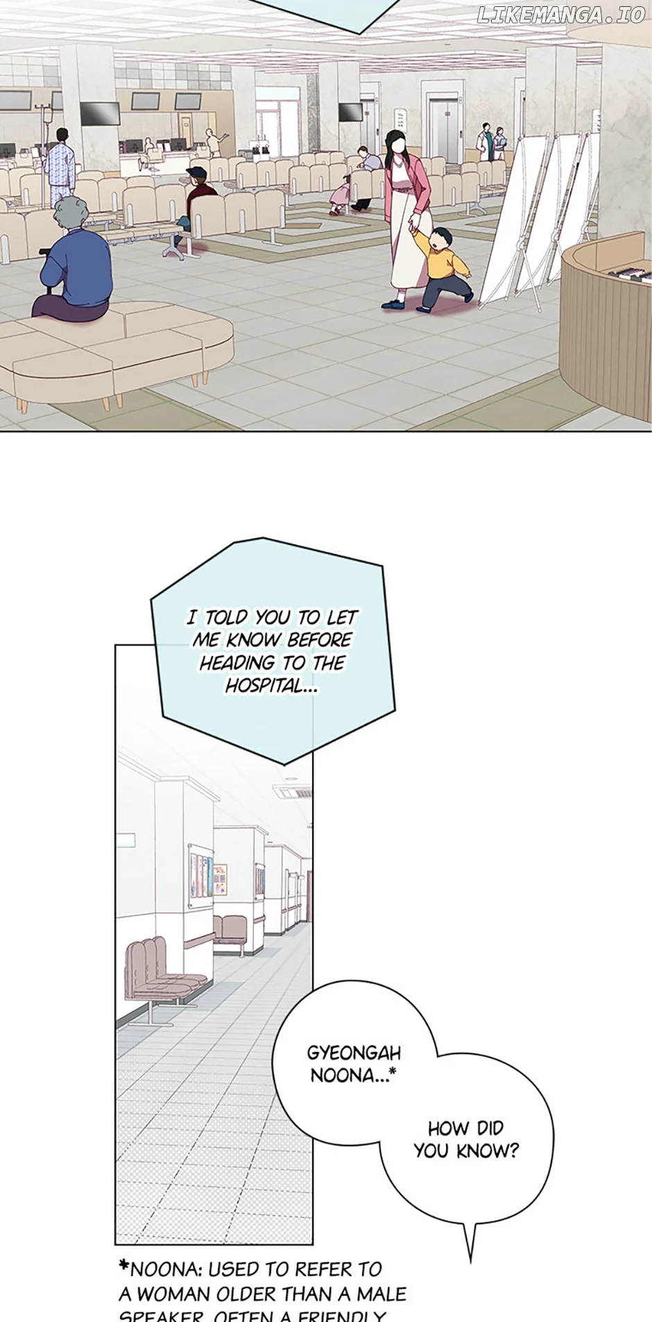 Welcome to Horong Café chapter 4 page 17
