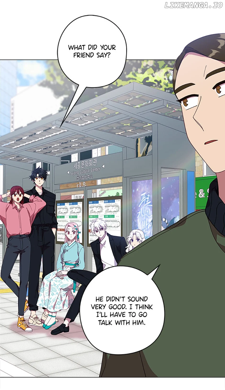 Welcome to Horong Café chapter 4 page 22