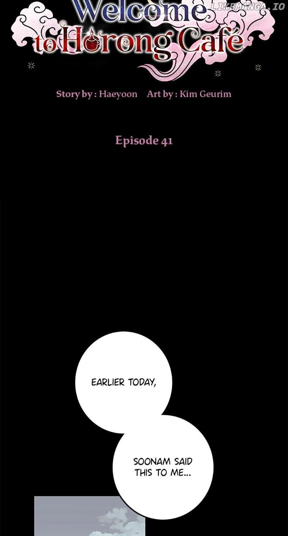 Welcome to Horong Café chapter 41 page 9