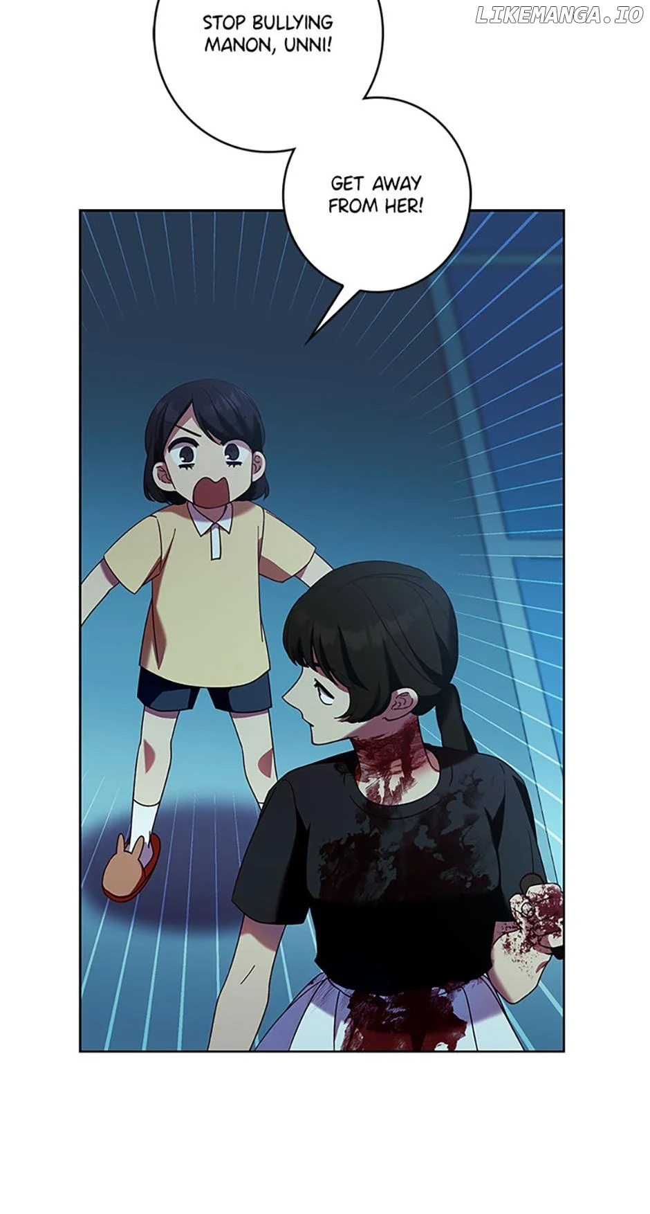 Welcome to Horong Café chapter 45 page 6