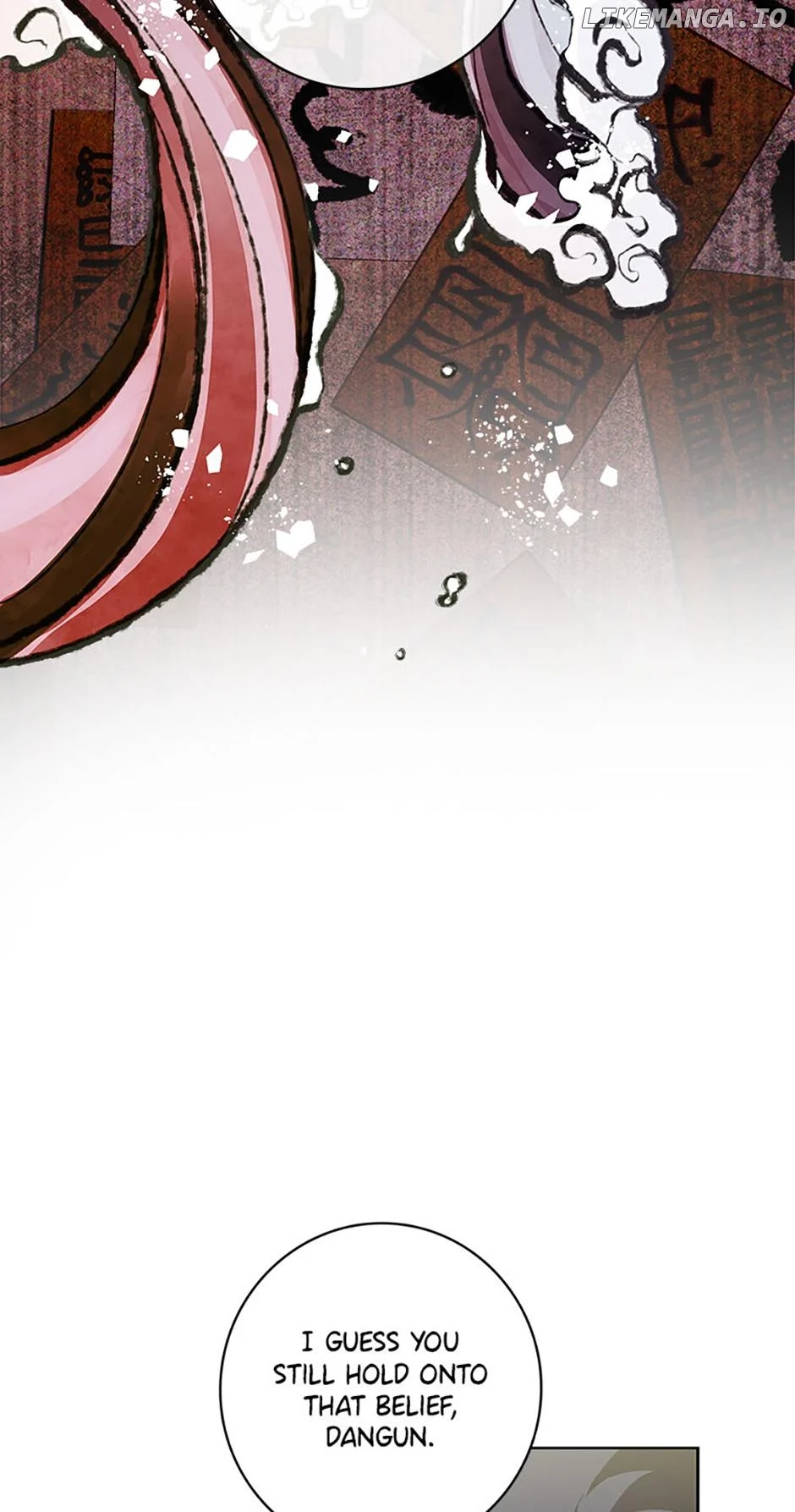 Welcome to Horong Café chapter 47 page 21