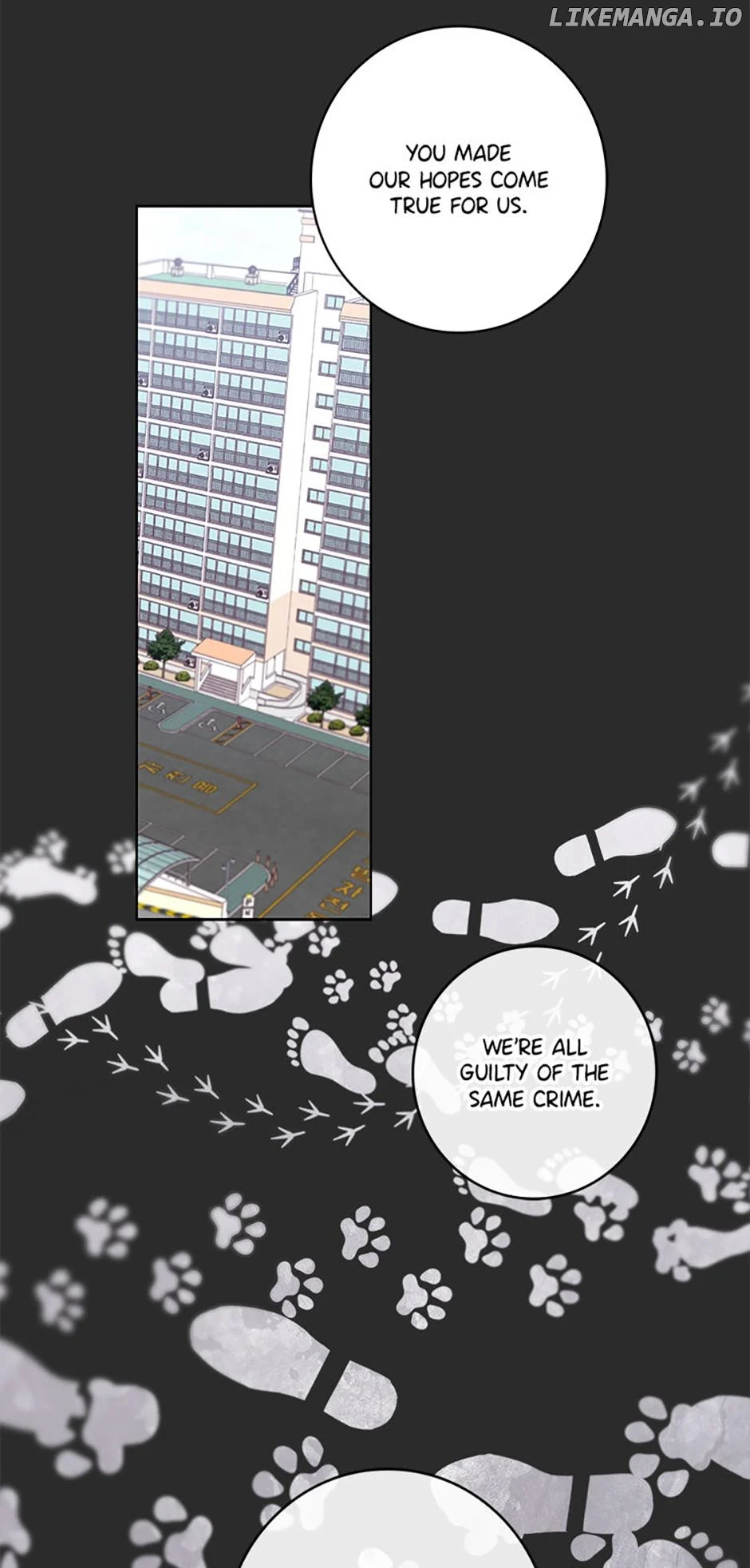 Welcome to Horong Café chapter 47 page 79