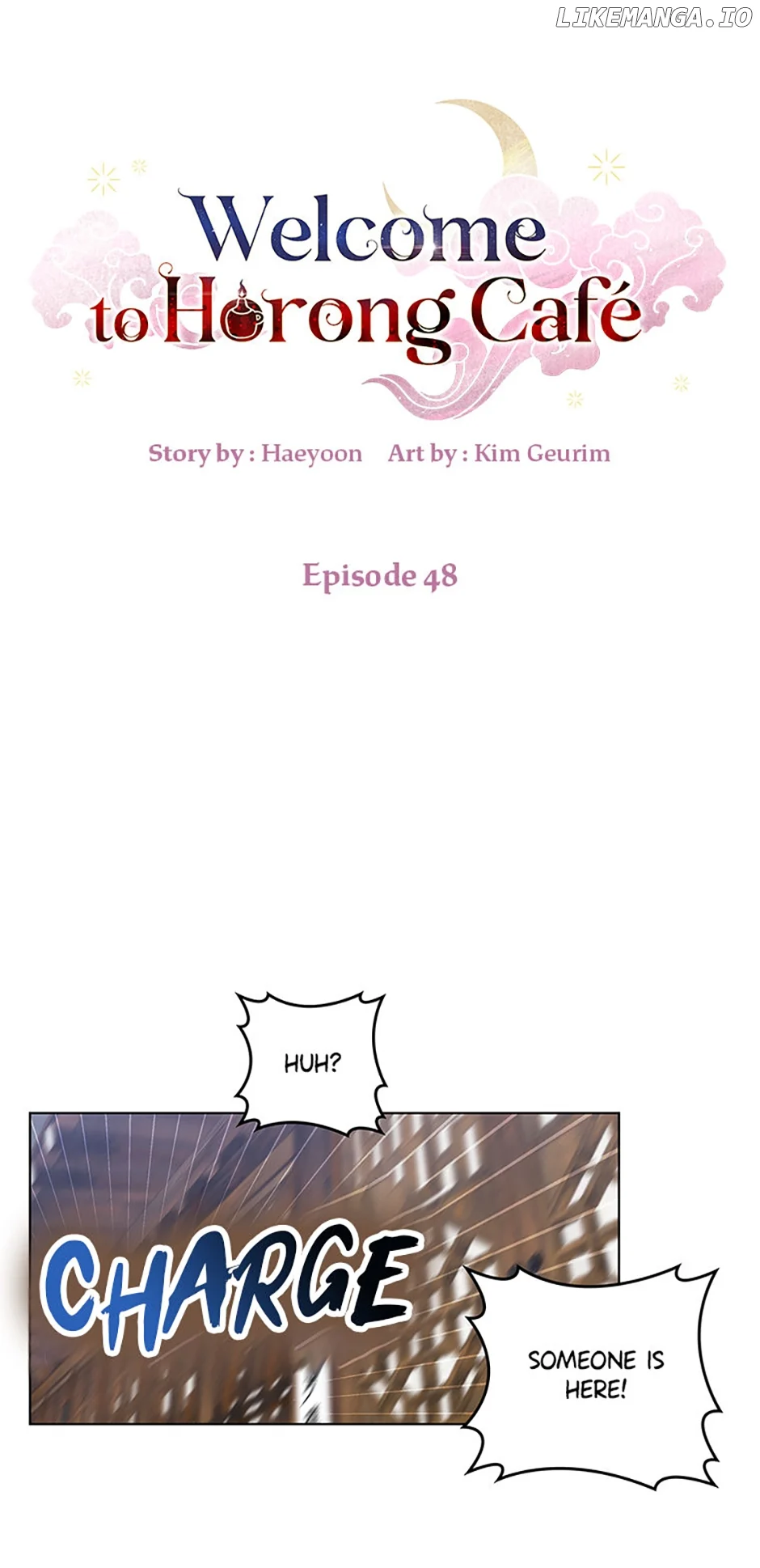 Welcome to Horong Café chapter 48 page 1