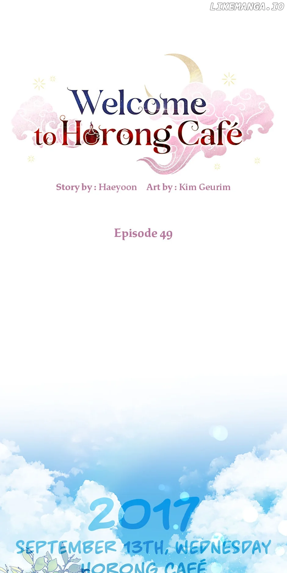 Welcome to Horong Café chapter 49 page 1