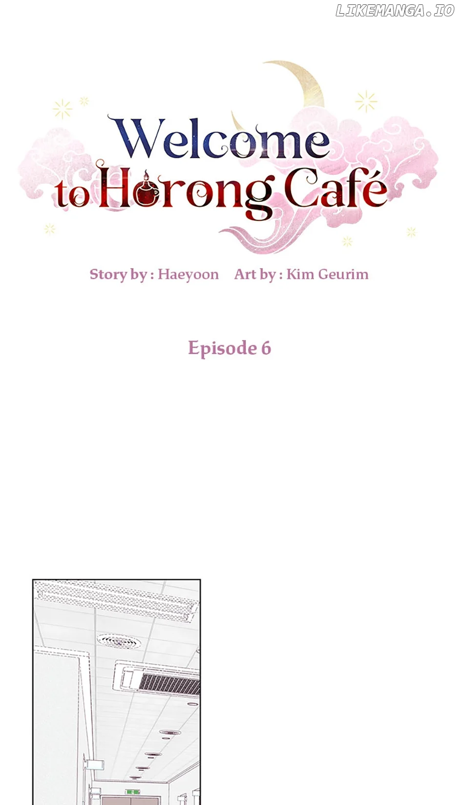 Welcome to Horong Café chapter 6 page 1