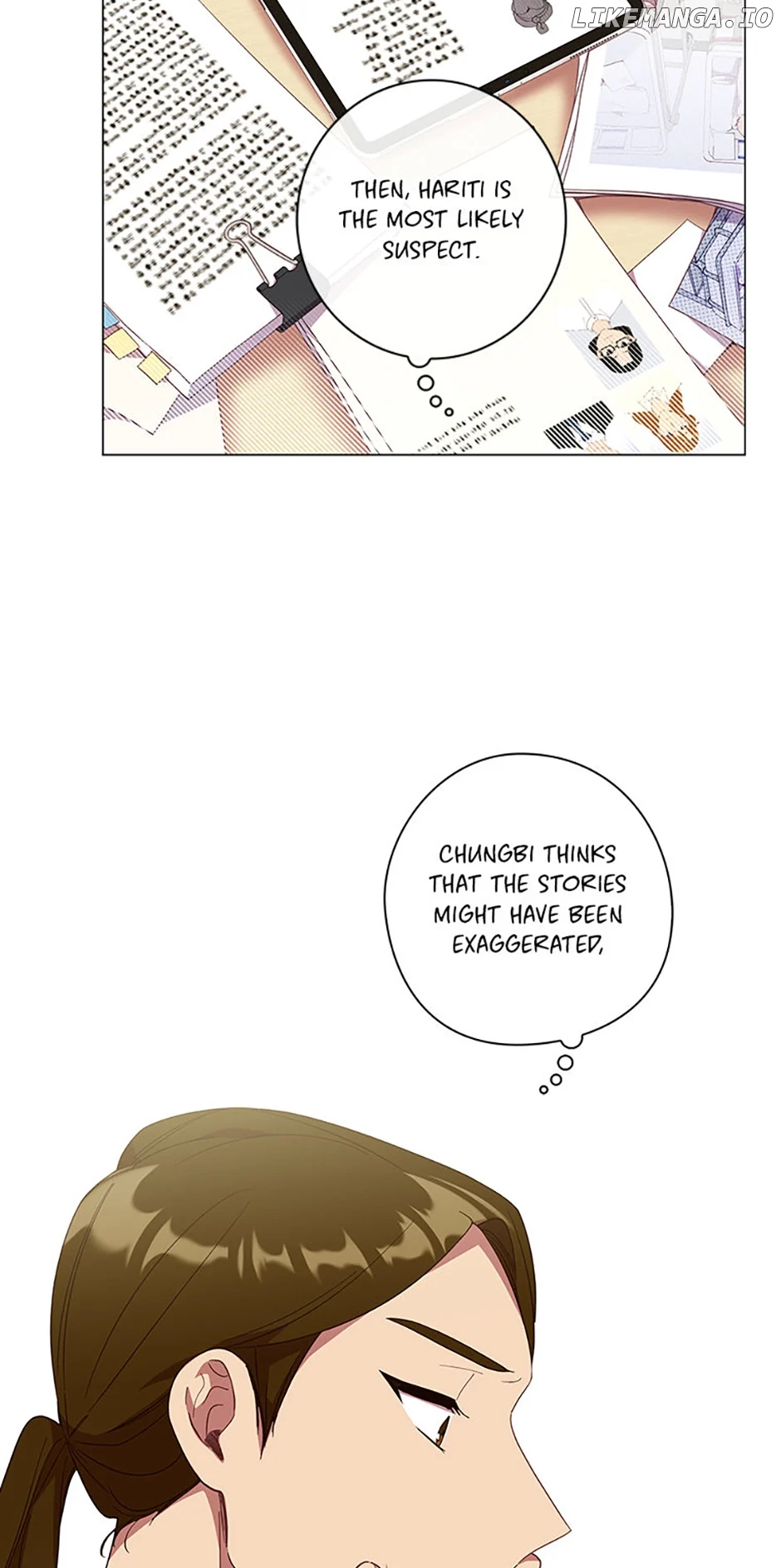 Welcome to Horong Café chapter 7 page 17