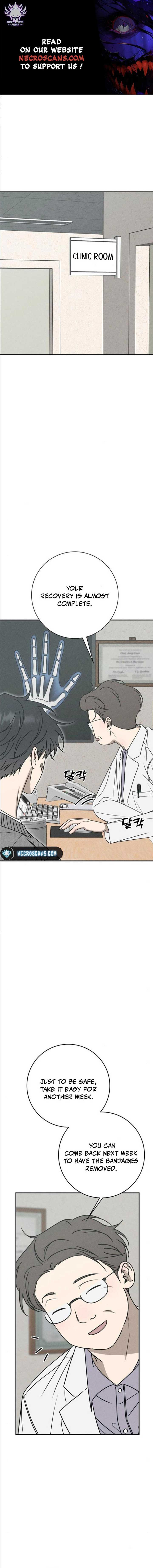 Powerful Confession chapter 14 page 1