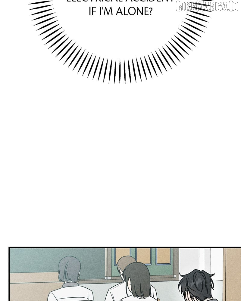 Powerful Confession chapter 28 page 84