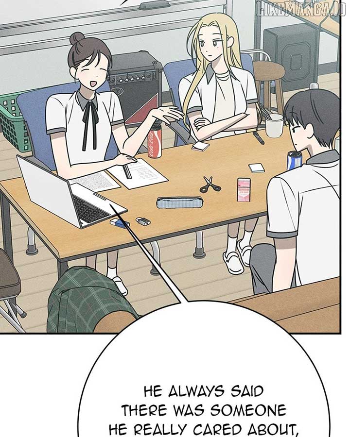 Powerful Confession chapter 29 page 7