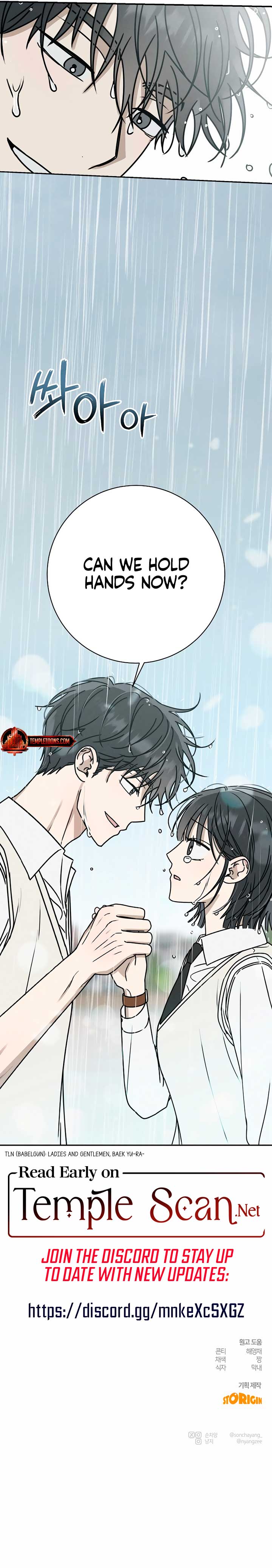 Powerful Confession chapter 3 page 19