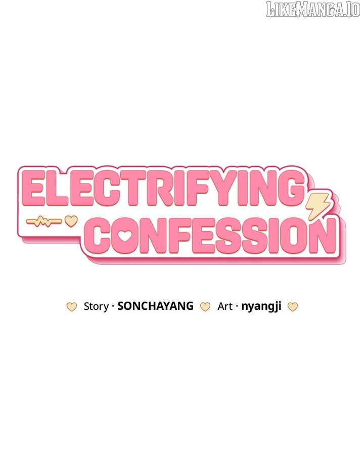 Powerful Confession chapter 32 page 5