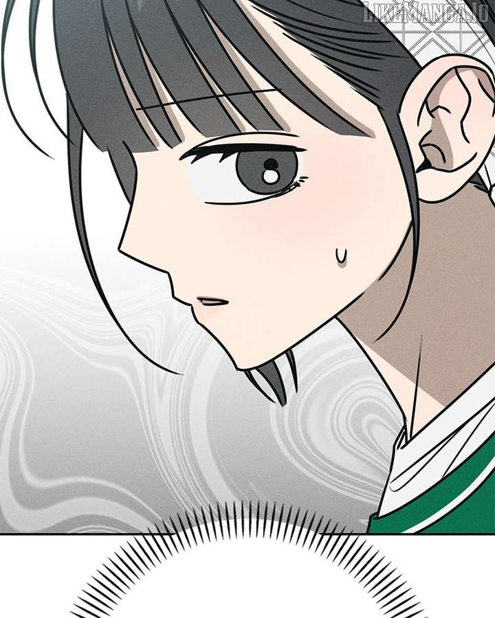 Powerful Confession chapter 32 page 11