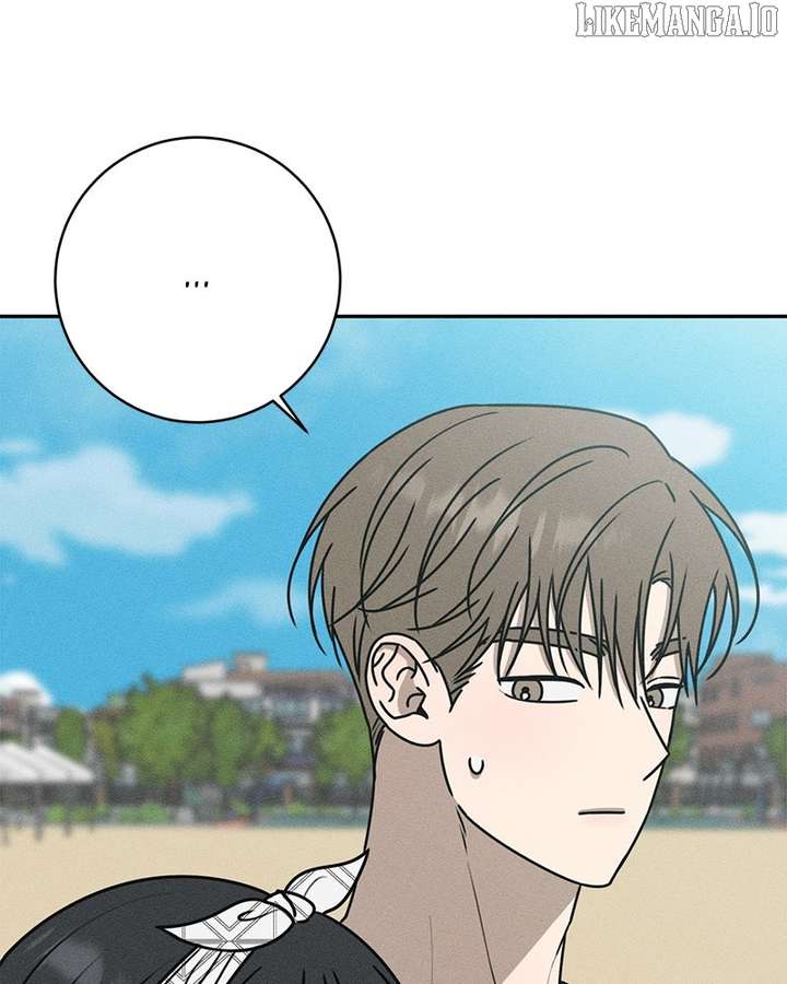 Powerful Confession chapter 32 page 13