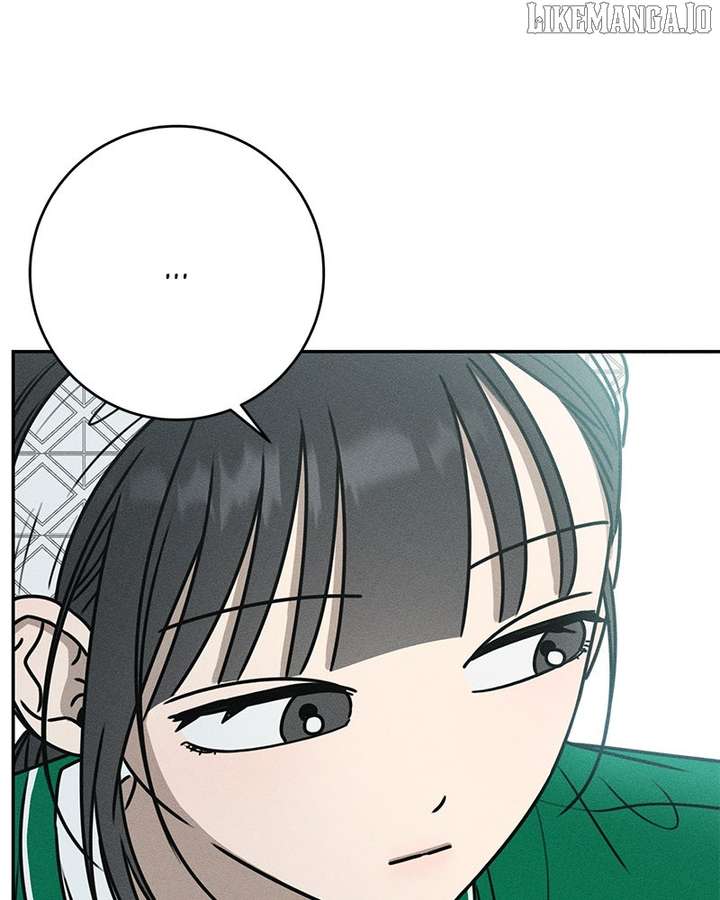 Powerful Confession chapter 32 page 22