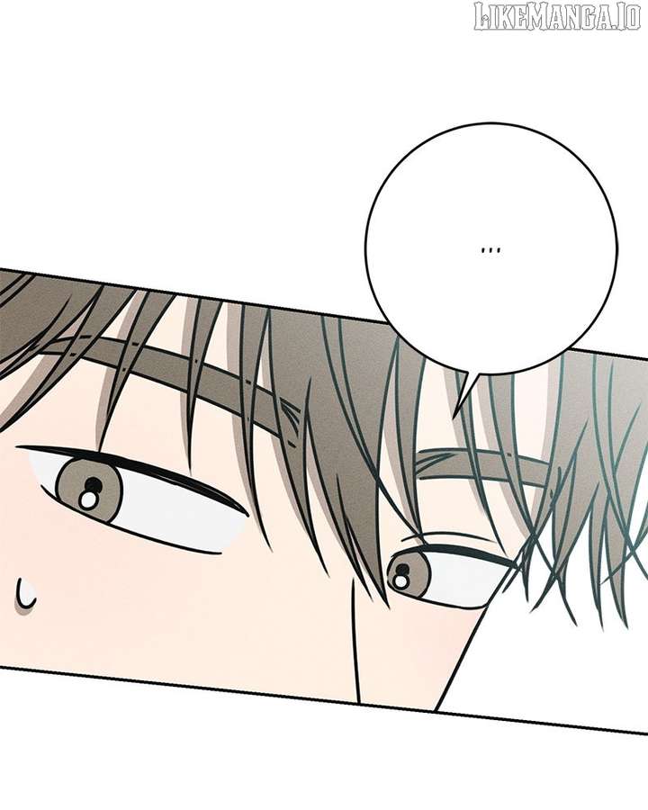 Powerful Confession chapter 32 page 79