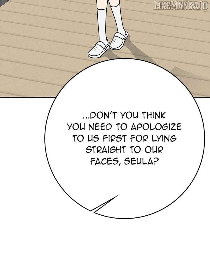 Powerful Confession chapter 32 page 162
