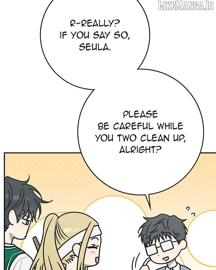 Powerful Confession chapter 33 page 12