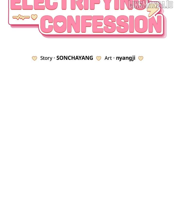 Powerful Confession chapter 33 page 22