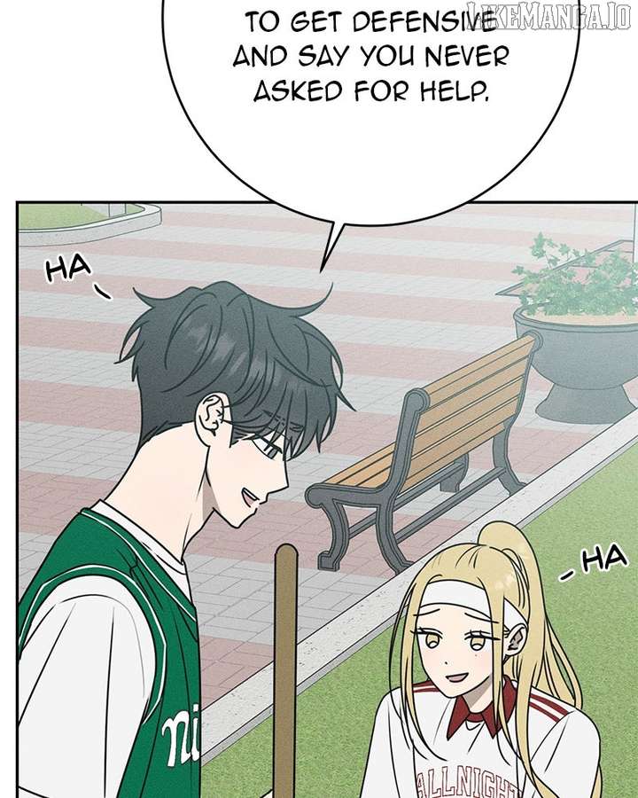 Powerful Confession chapter 33 page 33