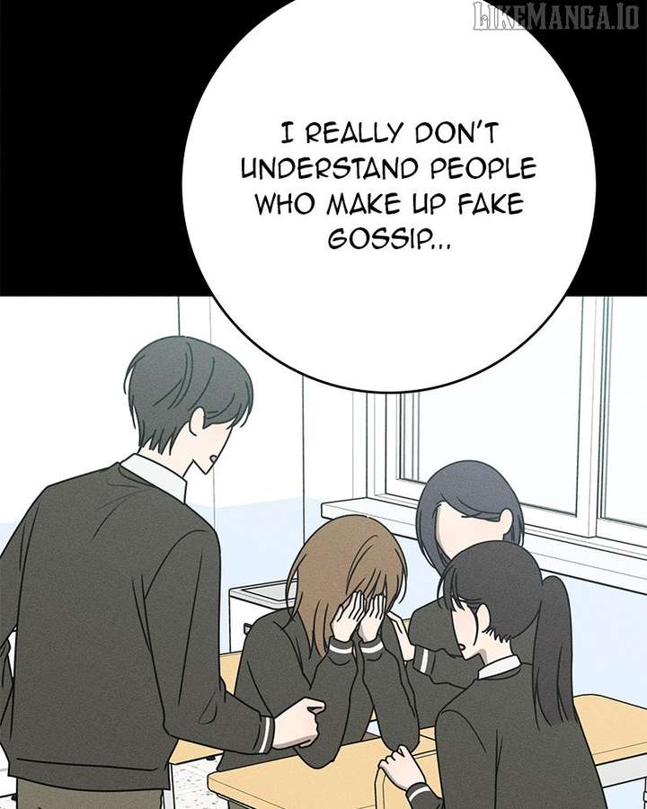 Powerful Confession chapter 33 page 51
