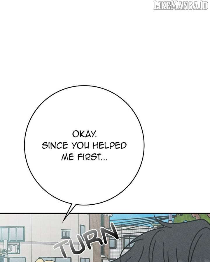 Powerful Confession chapter 33 page 76