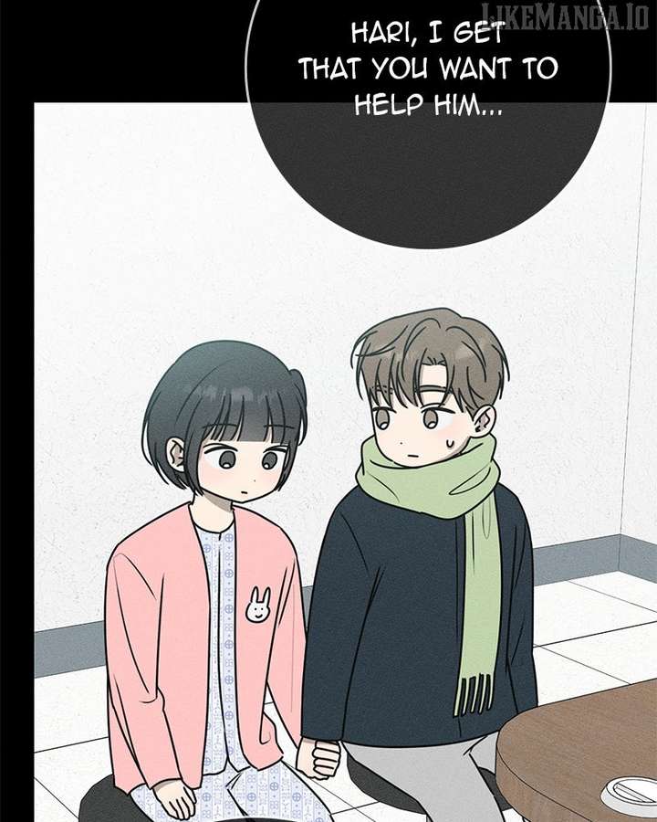 Powerful Confession chapter 34 page 8