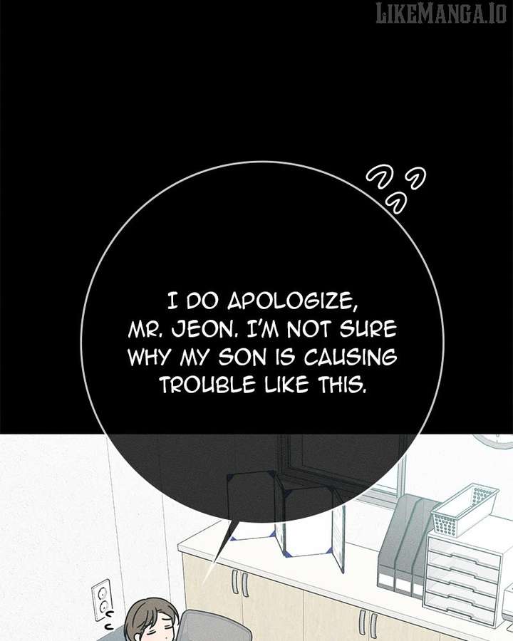 Powerful Confession chapter 34 page 14