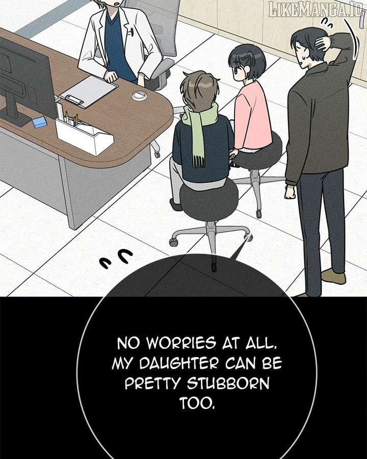 Powerful Confession chapter 34 page 15