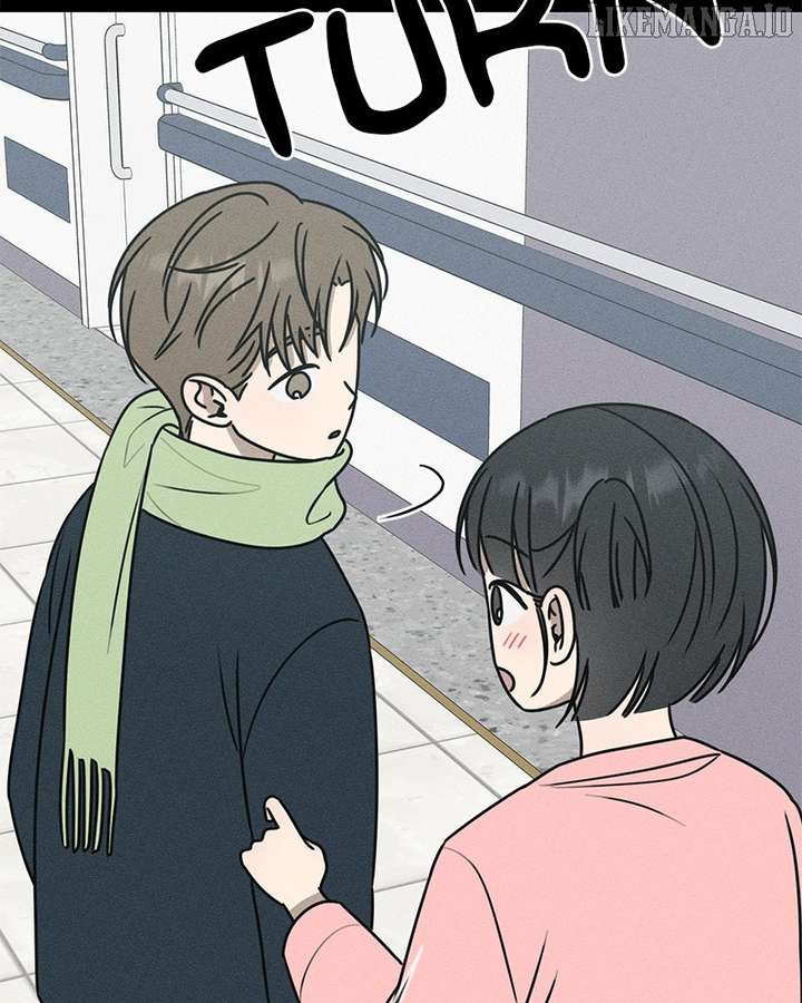 Powerful Confession chapter 34 page 22