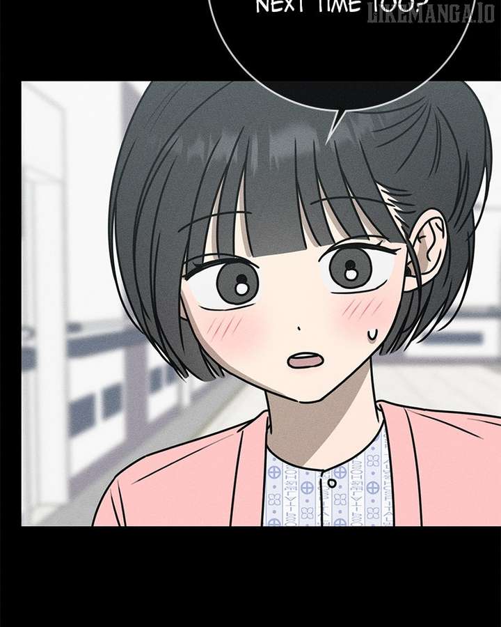 Powerful Confession chapter 34 page 24