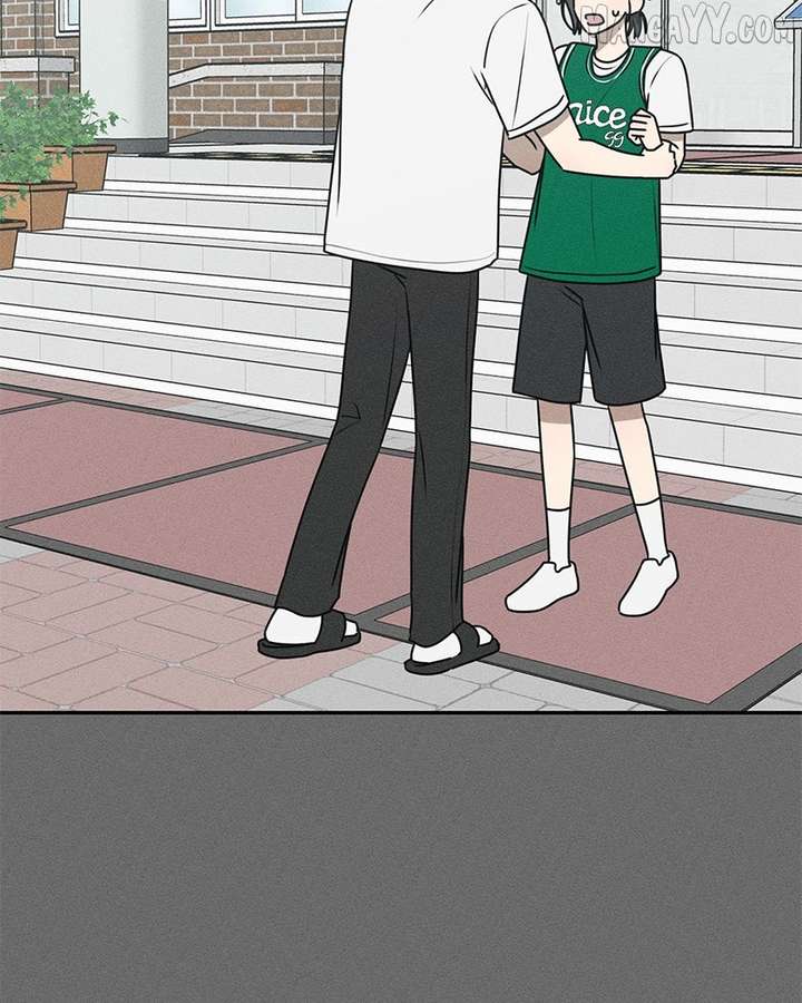Powerful Confession chapter 35 page 82