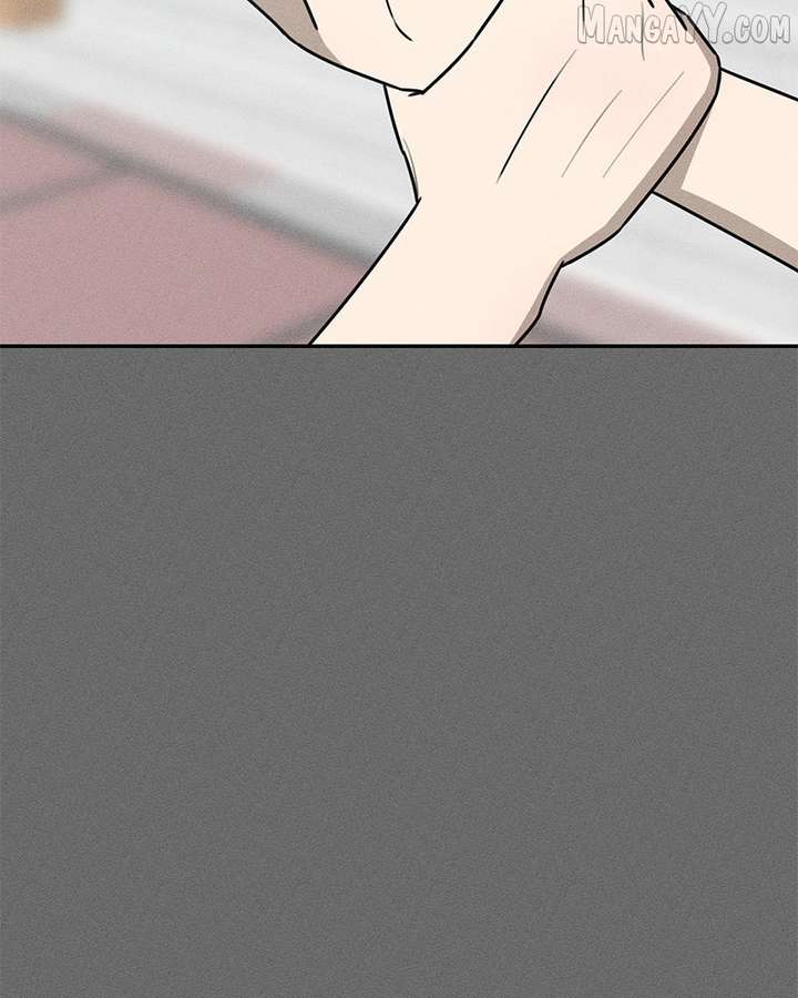 Powerful Confession chapter 35 page 84