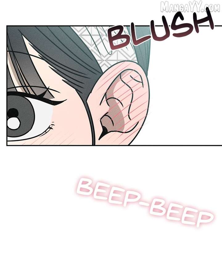 Powerful Confession chapter 35 page 100
