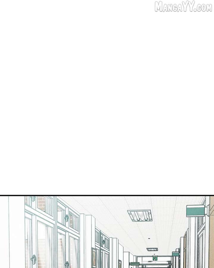 Powerful Confession chapter 35 page 121