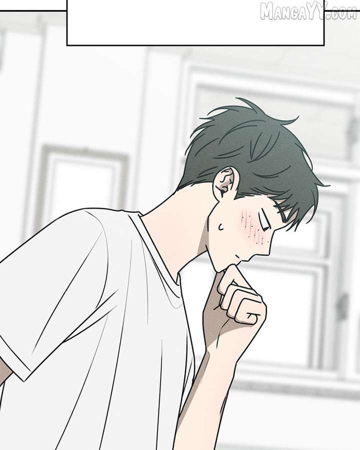 Powerful Confession chapter 35 page 134