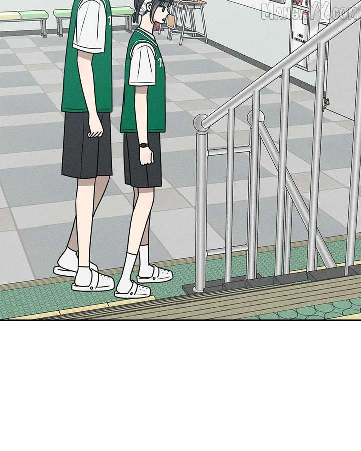 Powerful Confession chapter 35 page 150